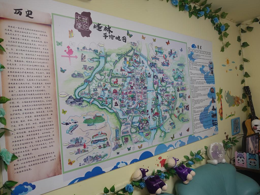 Guilin Mugui Hotel Dış mekan fotoğraf